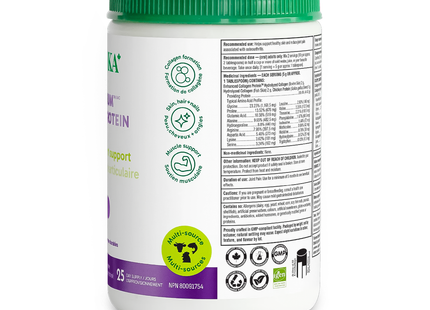 Organika - Full Spectrum Collagen Type 1,2,3 | 250 g