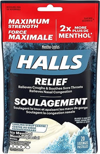 Halls - Relief - Maximum Strength - Icy Menthol Flavour with Cooling Syrup Centre | 20 Lozenges
