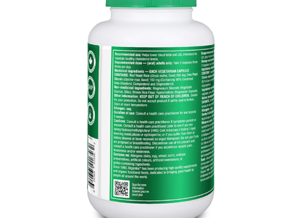 Organika - Red Yeast Rice Plus | 180 Capsules