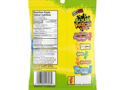 Maynards - Sour Patch Kids | 150 g