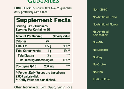 Nature's Bounty - CoQ10 | 60 Gummies