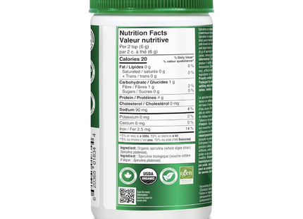 Organika - Organic Spirulina Algae | 500 g