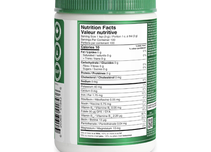 Organika - Chlorella Organic Powder | 300 g