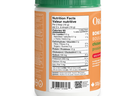Organika - Chicken Bone Broth Protein Powder, Spicy Turmeric | 300 g