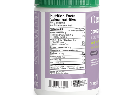 Organika - Beef Bone Broth Protein Powder, Original | 300 g