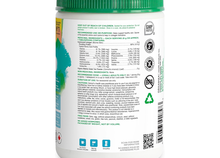 Organika - Enhanced Collagen Vitality With Organic Matcha | 250 g