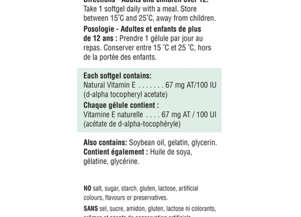 Jamieson - Vitamin E 100 IU | 100 Softgels