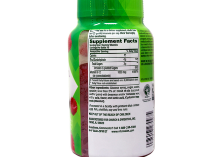 Vitafusion - Vitamine B12 | 140 Gommes