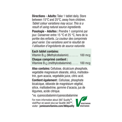 Jamieson - Vitamin B12 100 mcg | 100 Tablets