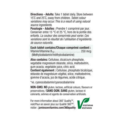 Jamieson - Vitamine B12 250 mcg | 100 comprimés