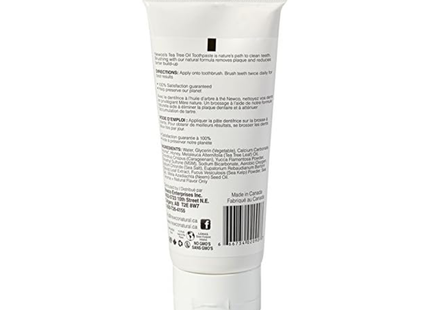 Newco - Kids Toothpaste, Bubblegum | 90 mL