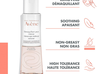 Avène - Intense Eye Makeup Remover | 125 mL