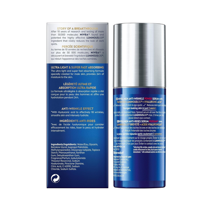 Nivea - Men Anti-Wrinkle Serum | 30 mL