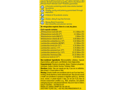 Renew Life - Ultimate Flora Ultimate Care 100 milliards | 14 gélules