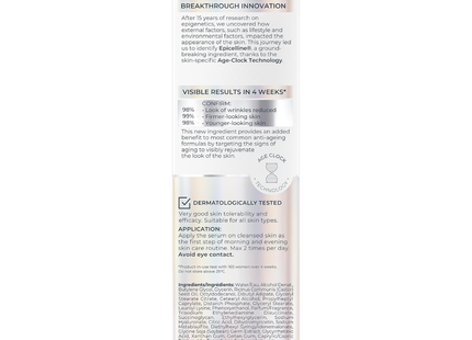 Eucerin - Hyaluron-Filler Epigenetic Serum | 30 mL