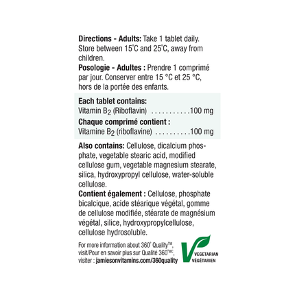 Jamieson - Vitamin B2 100 mg | 100 Tablets