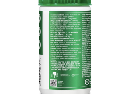 Organika - Glycine Powder | 450 g