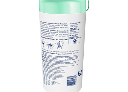 Wet Ones - Sensitive Skin Hand Wipes | 40 Wipes