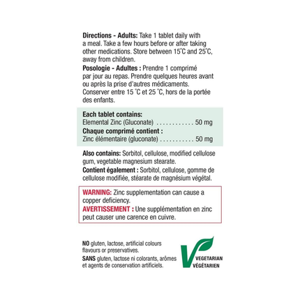 Jamieson - Ultra Strength Zinc 50 mg | 100 Tablets