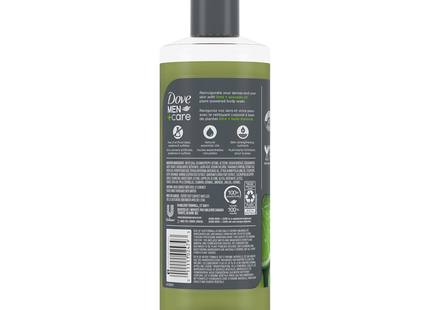 Dove - Gel douche Men+Care, citron vert et huile d'avocat | 532 ml