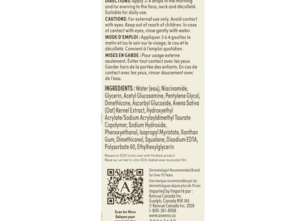Aveeno - Positively Radiant Vitamin C Serum | 29 mL
