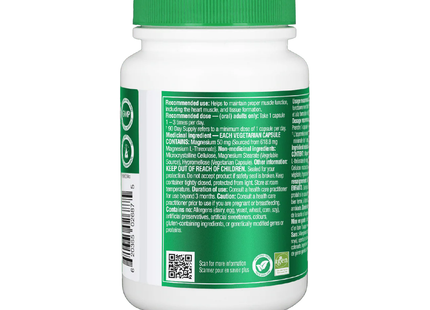 Organika - Magnesium L-Threonate | 90 Capsules