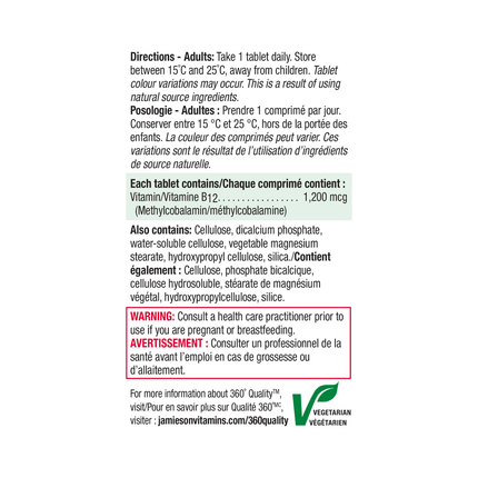 Jamieson - Vitamin B12 1200 mcg - Timed Release | BONUS! 60 + 20 Tablets