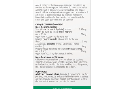 A. Vogel - Sharp Vision Support | 60 Tablets