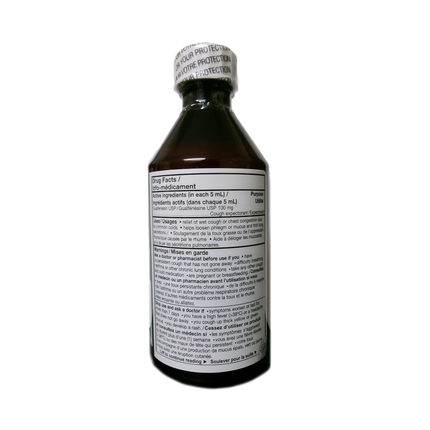 Option+ Bronchophan Expectorant Sans Sucre Et Sans Alcool | 250 ml