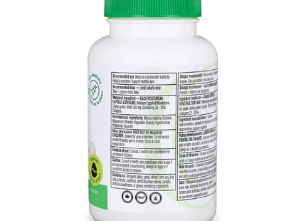 Organika - Vegetarian Collagen 300 mg | 60 Capsules