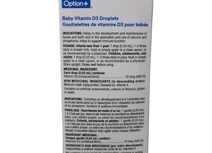 Option+ Baby Vitamin D Droplets 400 IU | 15 mL