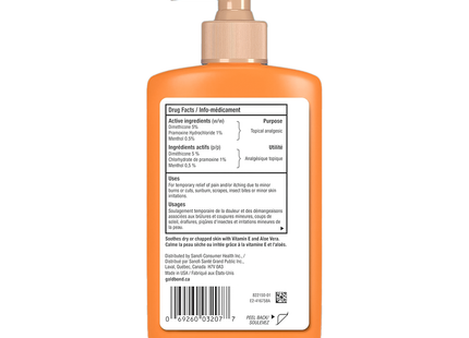 Gold Bond - Medicated Anti-Itch Lotion | 155 mL