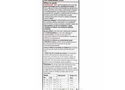 Option+ Suspension d'acétaminophène pour enfants, saveur cerise | 100 mL