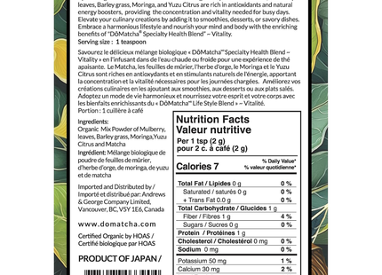 Do Matcha - Vitality Green Mix | 80 g