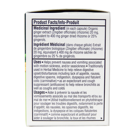 Option+ Non-Drowsy Anti-Nausea Ginger Capsules | 24 Liquid Gels