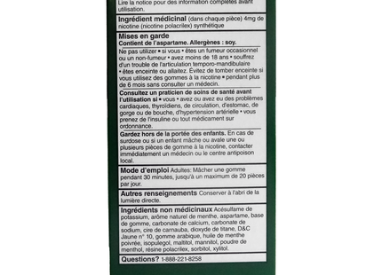 Option+ Gomme à la nicotine 4 mg, saveur menthe ultra fraîche | 105 pièces