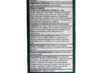 Option+ Gomme à la nicotine 2 mg, saveur menthe glacée | 105 pièces