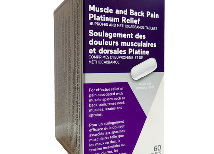 Option+ Muscle And Back Pain Platinum Relief | 60 Caplets