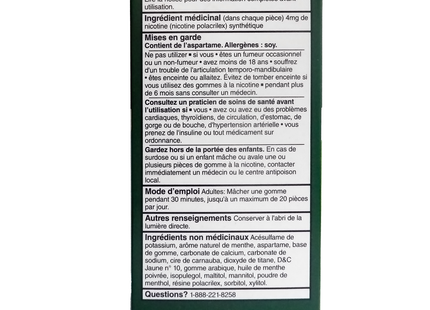 Option+ Gomme à la nicotine 4 mg, saveur menthe glacée | 105 pièces