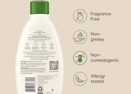 Aveeno - Lotion hydratante quotidienne, pompe | 354 mL