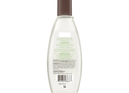Aveeno - Lotion tonifiante clarifiante | 200 mL