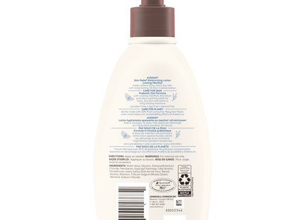 Aveeno - Lotion hydratante pour soulager la peau - Menthol rafraîchissant | 354 ml