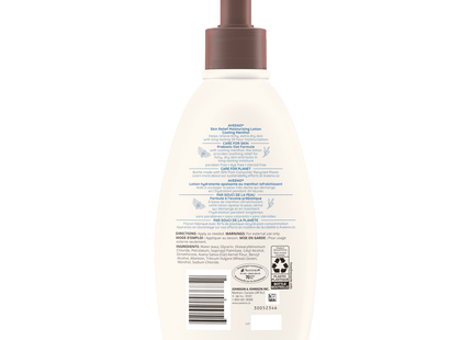 Aveeno - Skin Relief Moisturizing Lotion - Cooling Menthol | 354 mL