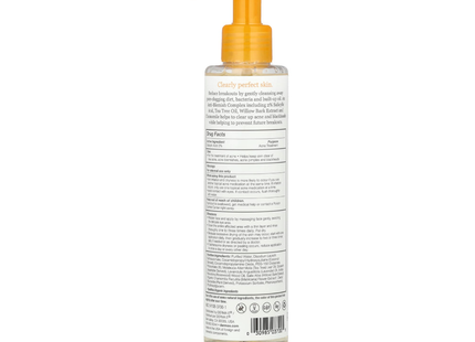 Derma E - Acne Pore Facial Cleanser, Tea Tree Oil + Chamomile | 175 mL