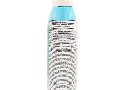 Écran Solaire Option+ pour Enfants en Vaporisateur Continu FPS 50 | 177 ml