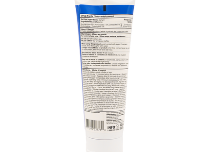 Option+ Sport Sunscreen Lotion SPF 30 | 240 mL