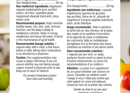 Webber Naturals - Bisglycinate de zinc 50 mg | 140 gélules