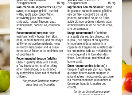 Webber Naturals - Zinc Baies 15 mg | 60 Gélifiés