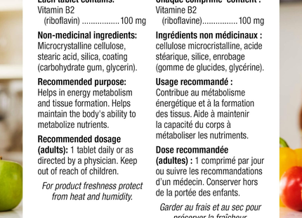 Webber Naturals - Vitamin B2 Riboflavin | 120 Tablets