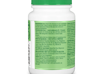 Organika - Grow Plus | 60 Caplets